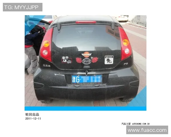 足球公众号带你深入解析赛事动态和球员表现,尽享足球盛宴的每一个瞬间 足球公众号带你深入解析赛事动态和球员表现,尽享足球盛宴的每一个瞬间